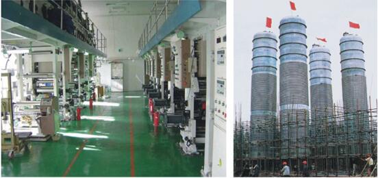 �������l�A����ˎ