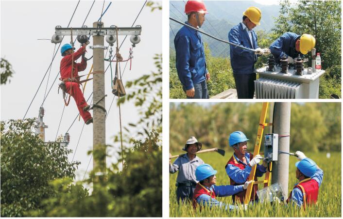 �r(n��ng)�W(w��ng)����